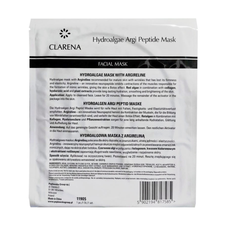 Пептидна маска для обличчя Clarena Hydroalgae Argi Peptide Mask з водоростями, 1 шт